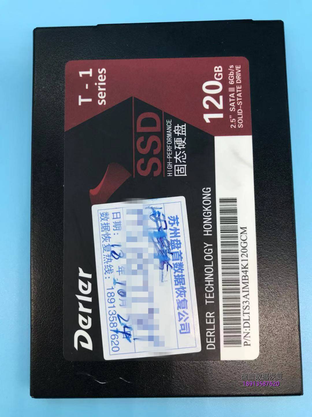 SM2246XT芯片德乐120G固态硬盘掉盘无法识别不读盘数据恢复成功