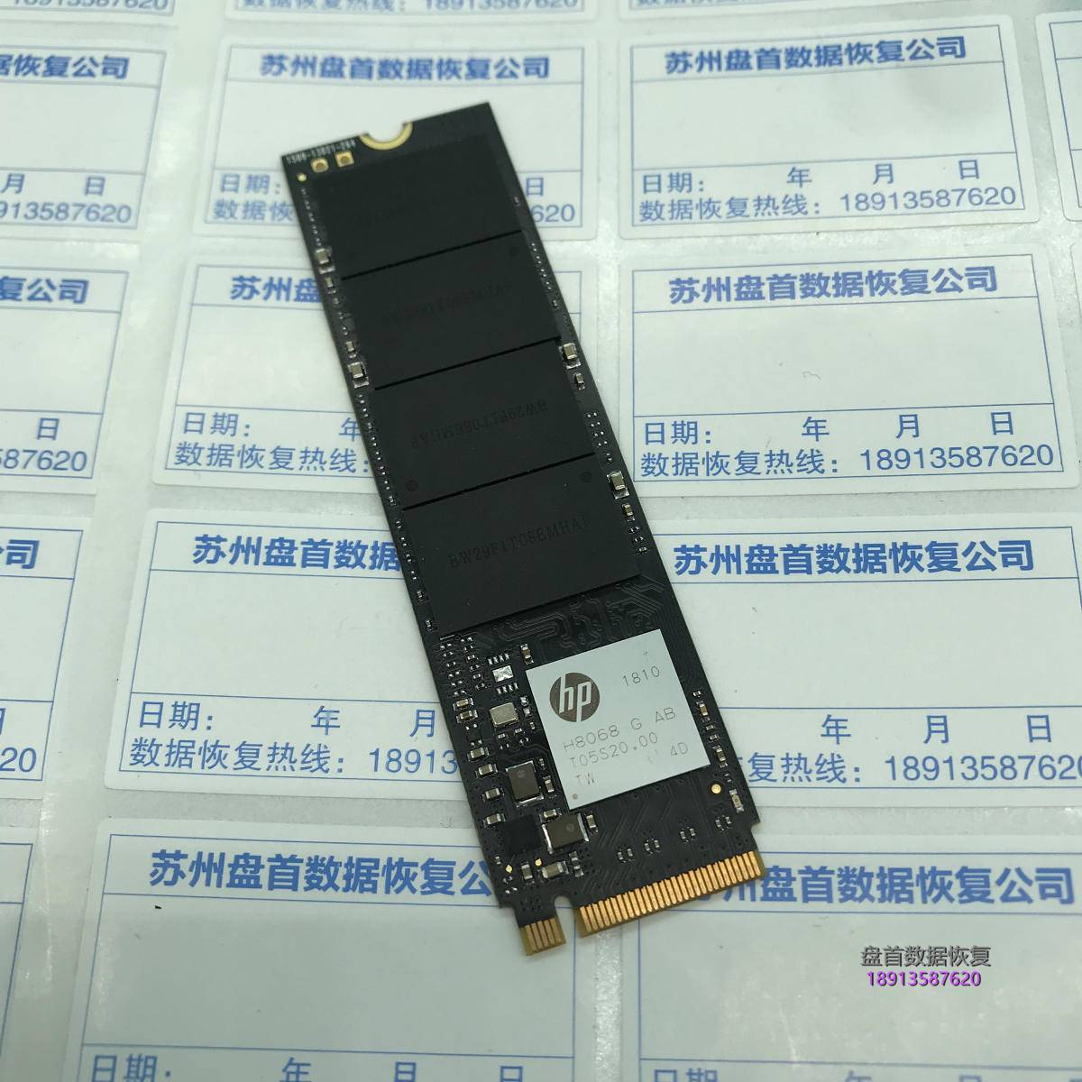 二次恢复HPEX900 NVMe SSD固态硬盘掉盘无法识别主控SM2263XT数据恢复成功