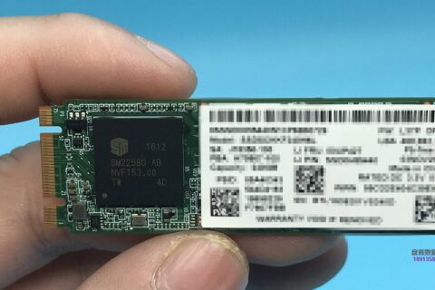 SM2258G掉固件英特尔固态硬盘SSDSCKKF256H6L掉盘不读盘数据读不出来开机卡死在LOGO
