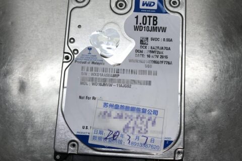 WD西数移动硬盘WD10JMVW-11AJGS2摔坏磁头咔嗒咔嗒响开盘数据恢复成功