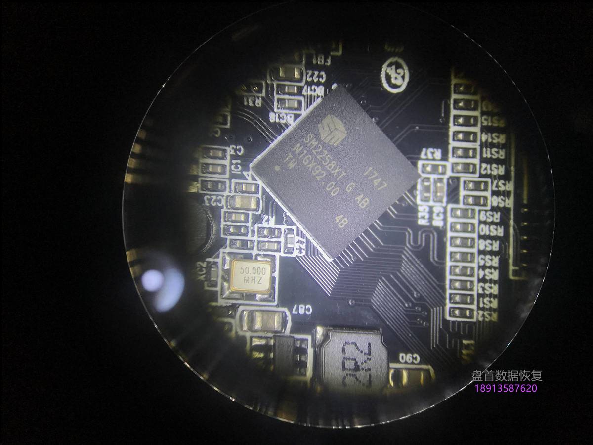 320G七彩虹SL500 SSD数据恢复成功