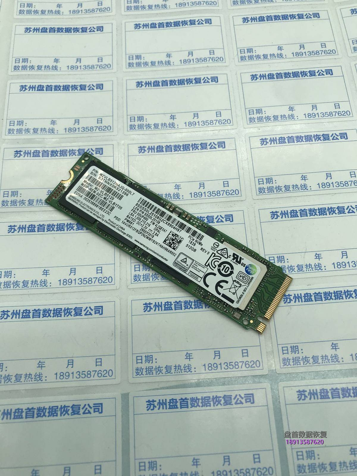 三星MZVLB512HAJQ-000L7 SSD固态硬盘开机卡死在LOGO界面数据恢复成功