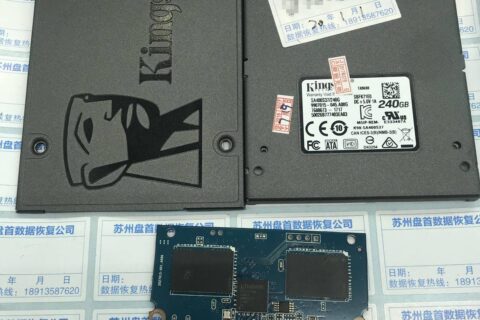 金士顿SSD固件门通病使用PC3000 SSD数据恢复