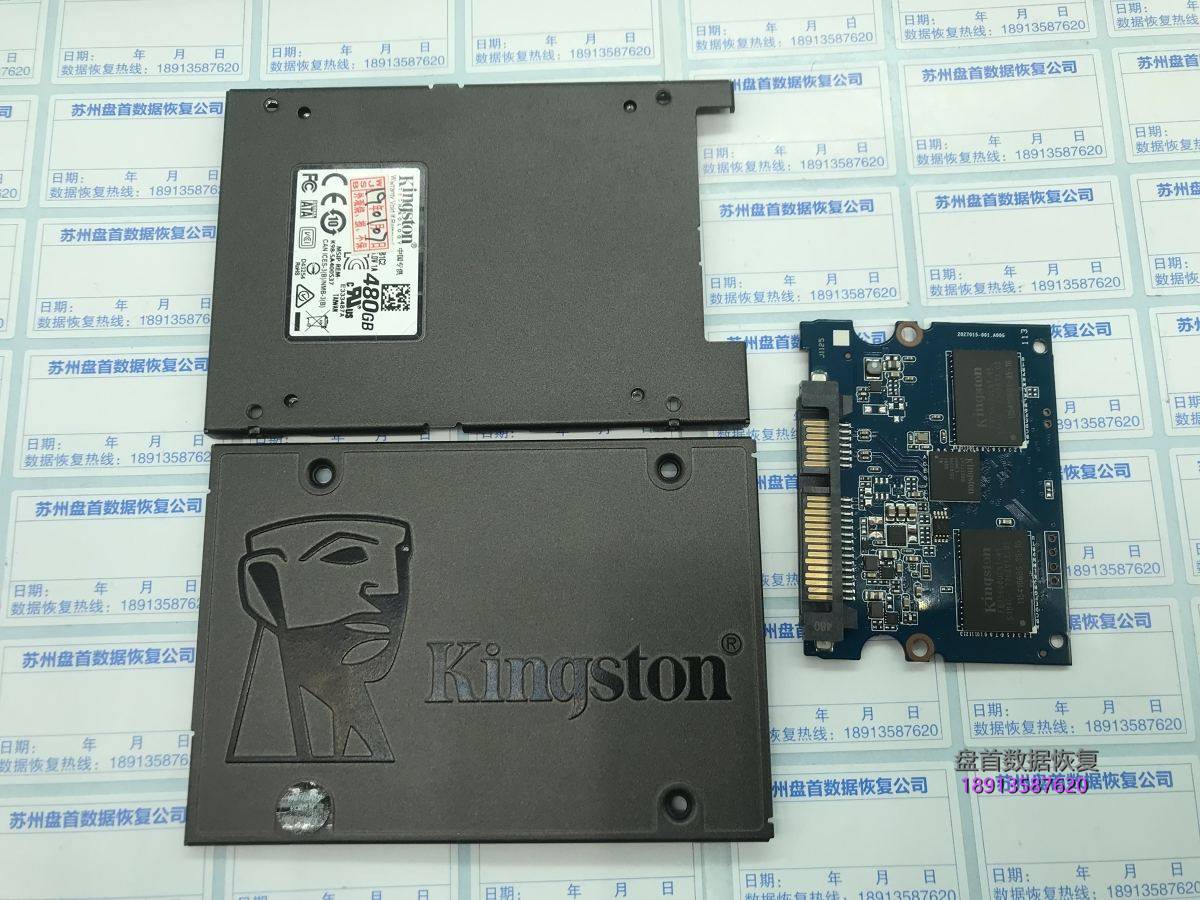 金士顿SSD磁盘管理显示未初始化、分区丢失，软件扫描不到任何文件