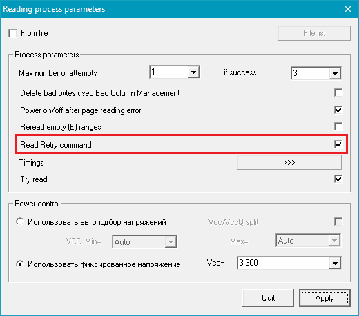 PC-3000 Flash如何处理有问题的内存芯片