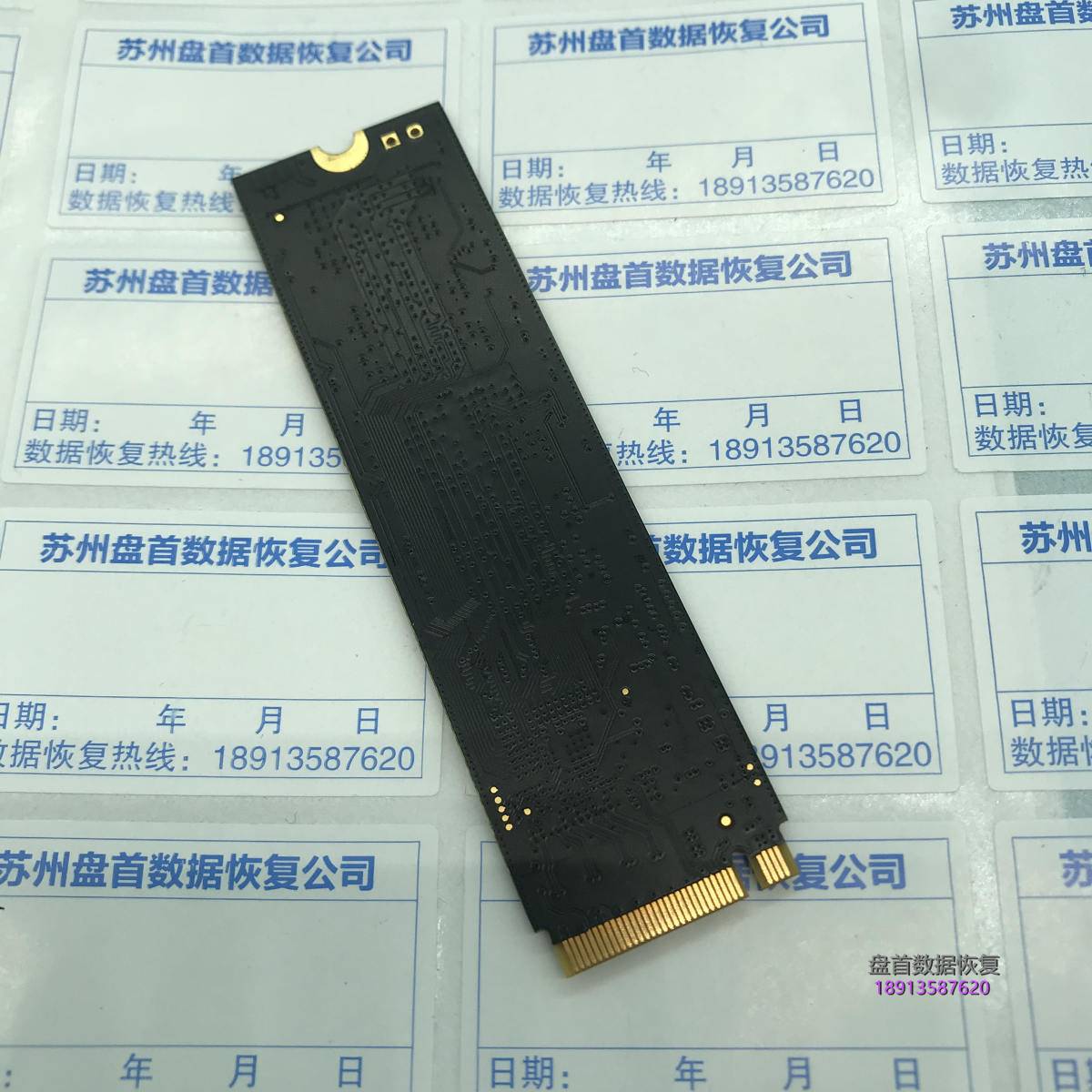 二次恢复HPEX900 NVMe SSD固态硬盘掉盘无法识别主控SM2263XT数据恢复成功