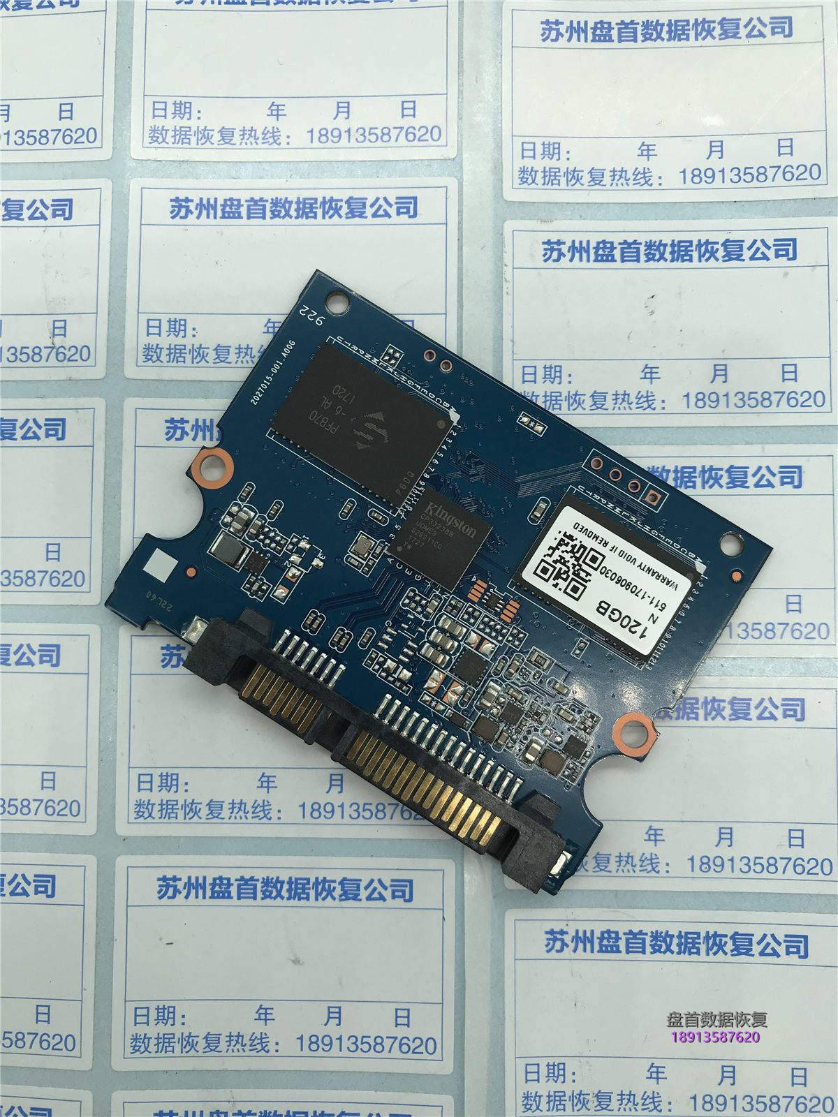 PS3111芯片的SSD固件门通病常见掉盘故障现象