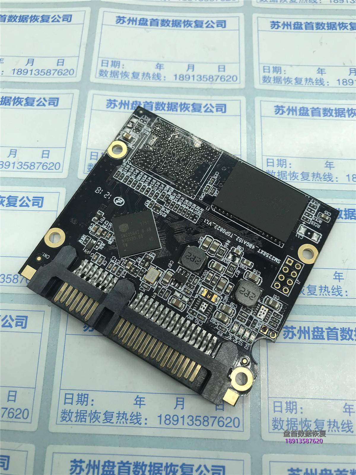 SM2258XT七彩虹320G SL500 SSD数据恢复成功