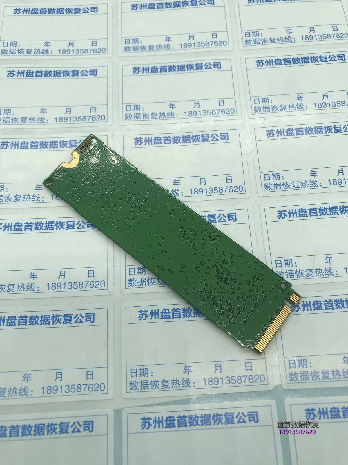 三星MZVLB512HAJQ-000L7 SSD固态硬盘开机卡死在LOGO界面数据恢复成功