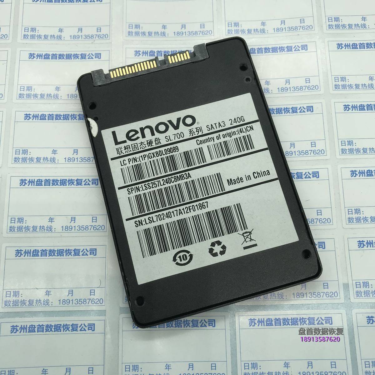 lenovo联想SL700固态硬盘掉盘通病SSD数据恢复成功