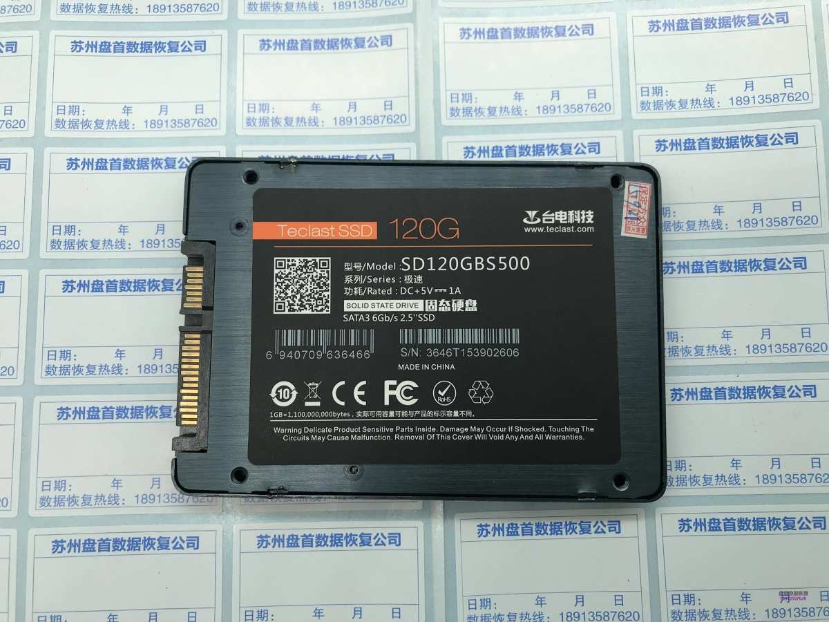 二次恢复成功台电S500固态硬盘SM2246XT主控使用PC3000 SSD读加载LDR报FLASH芯片通道错误