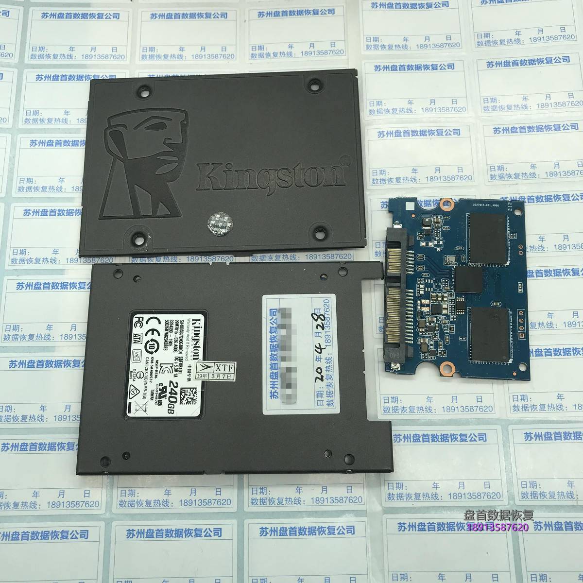 Kingston SA400S37240G主控损坏导致识别成PS3111 20M容量SSD数据恢复成功