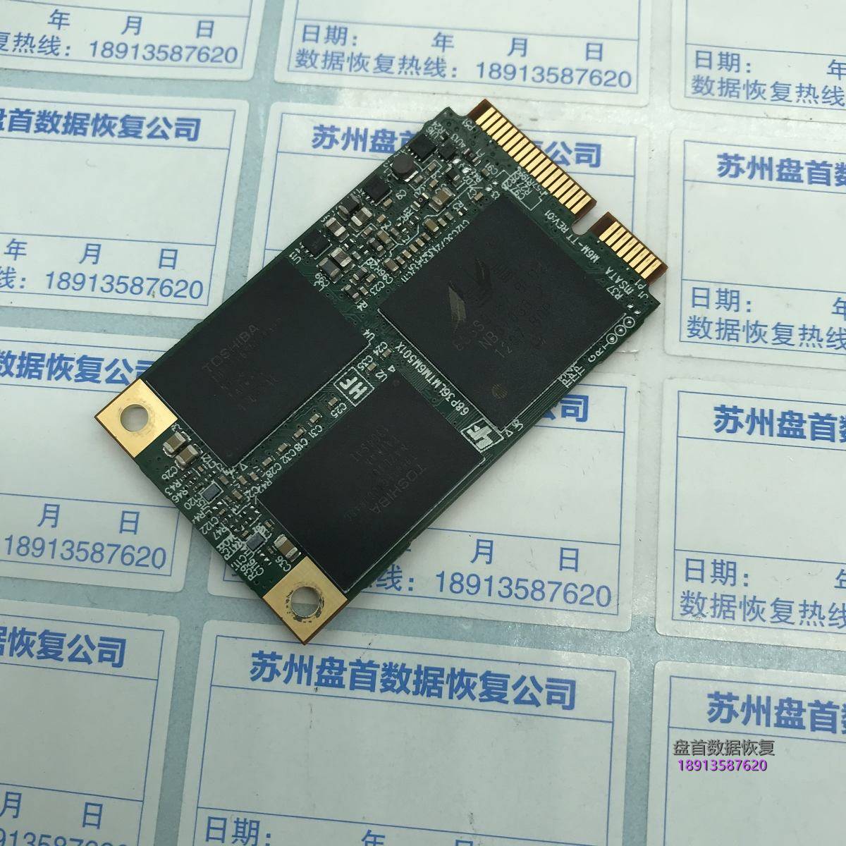 Marvell主控SSD固态硬盘常见故障是认盘正常无法读取数据典型翻译器错误导致数据扇区无法读取