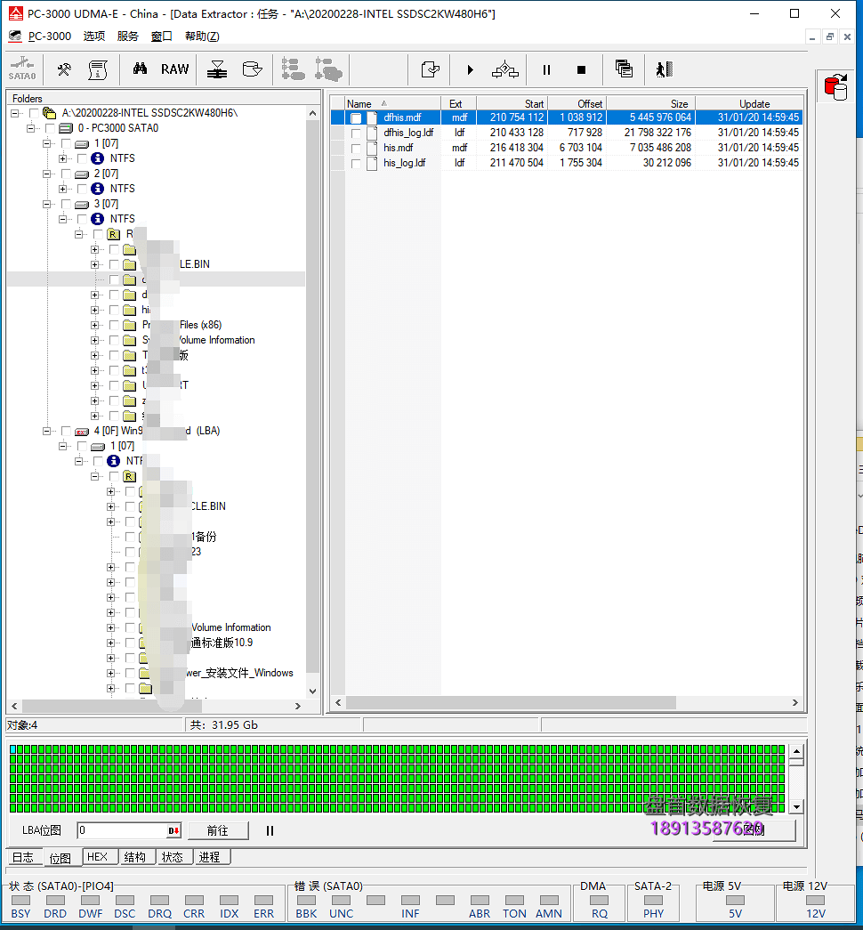 完美二次恢复英特尔540s 480G SM2258G就绪忙数据恢复成功