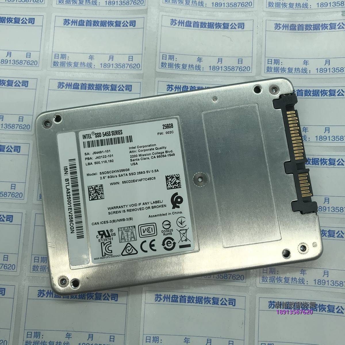 SSDSC2KW256G8英特尔(intel) 545S 256G SSD固态硬盘数据恢复