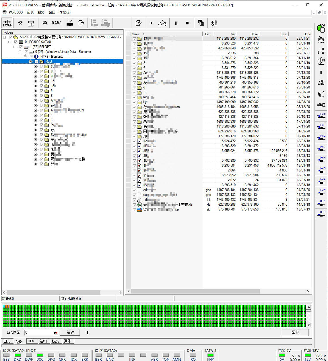 WDBU6Y0040BBK西部数据4TB移动硬盘磁头损坏开盘数据恢复成功