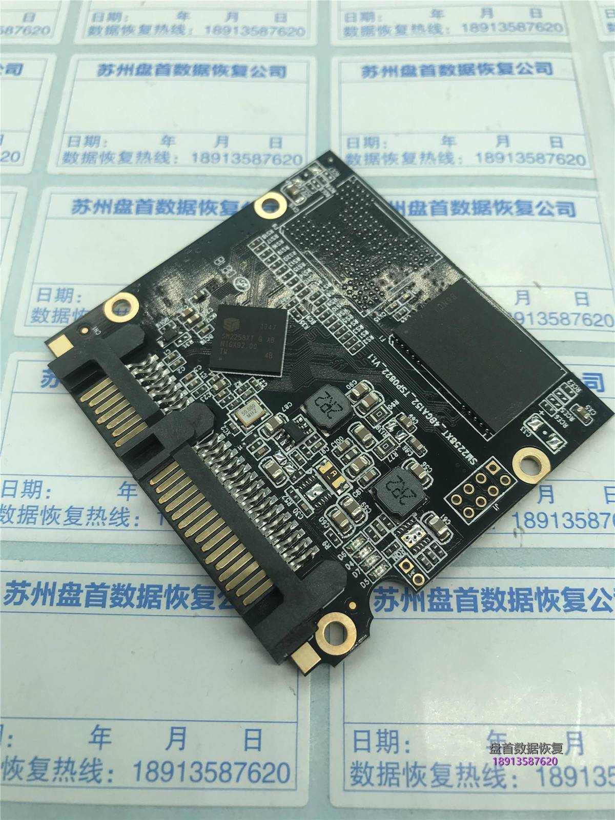 320G七彩虹SL500 SSD数据恢复成功