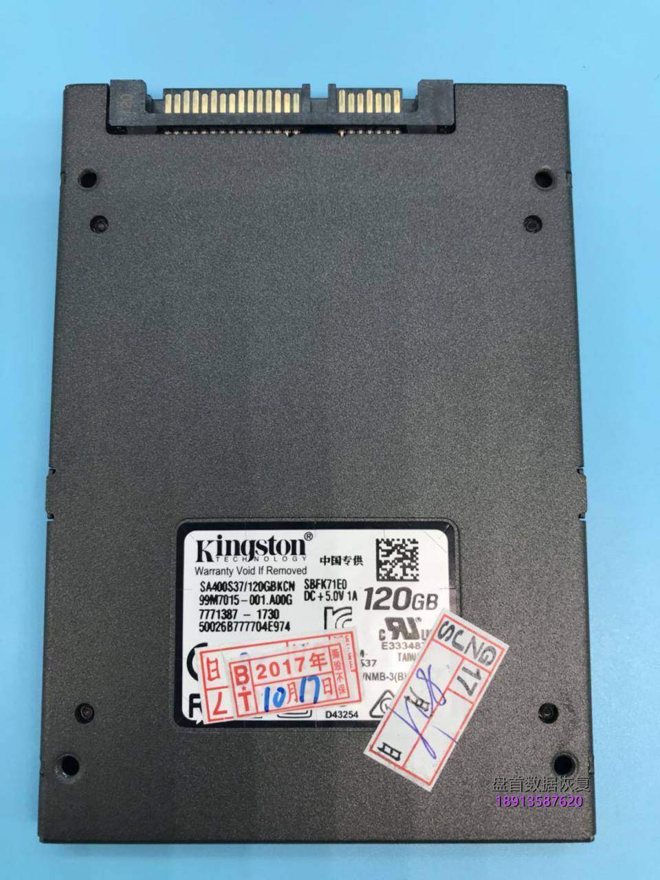 SATAFIRM S11金士顿Kingston SA400S37 120G SSD固态硬盘数据恢复成功