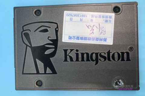 kingston金士顿SA400S37固态硬盘数据恢复成功主控型号CP33238B是PS3111主控芯片
