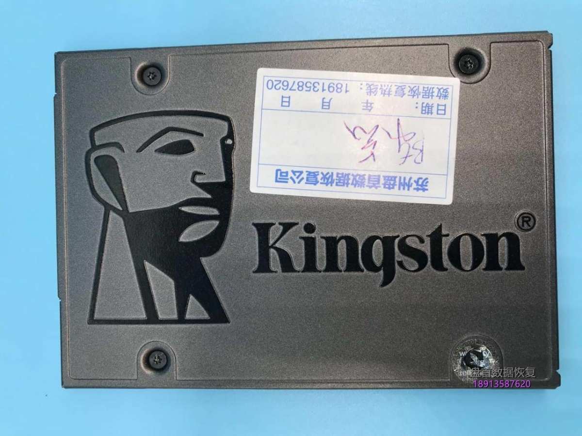 kingston金士顿SA400S37固态硬盘数据恢复成功主控型号CP33238B是PS3111主控芯片