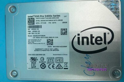 intel 英特尔SSDSC2KK256H6固态硬盘掉盘SM2258G无法识别数据完美恢复