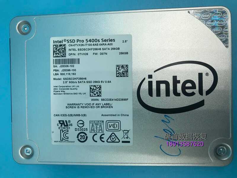 intel 英特尔SSDSC2KK256H6固态硬盘掉盘SM2258G无法识别数据完美恢复