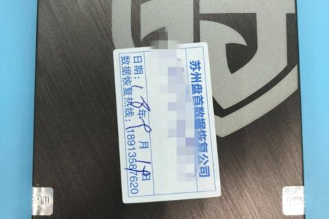 SATAFIRM S11影驰铁甲战将240GSSD固态硬盘数据恢复方法