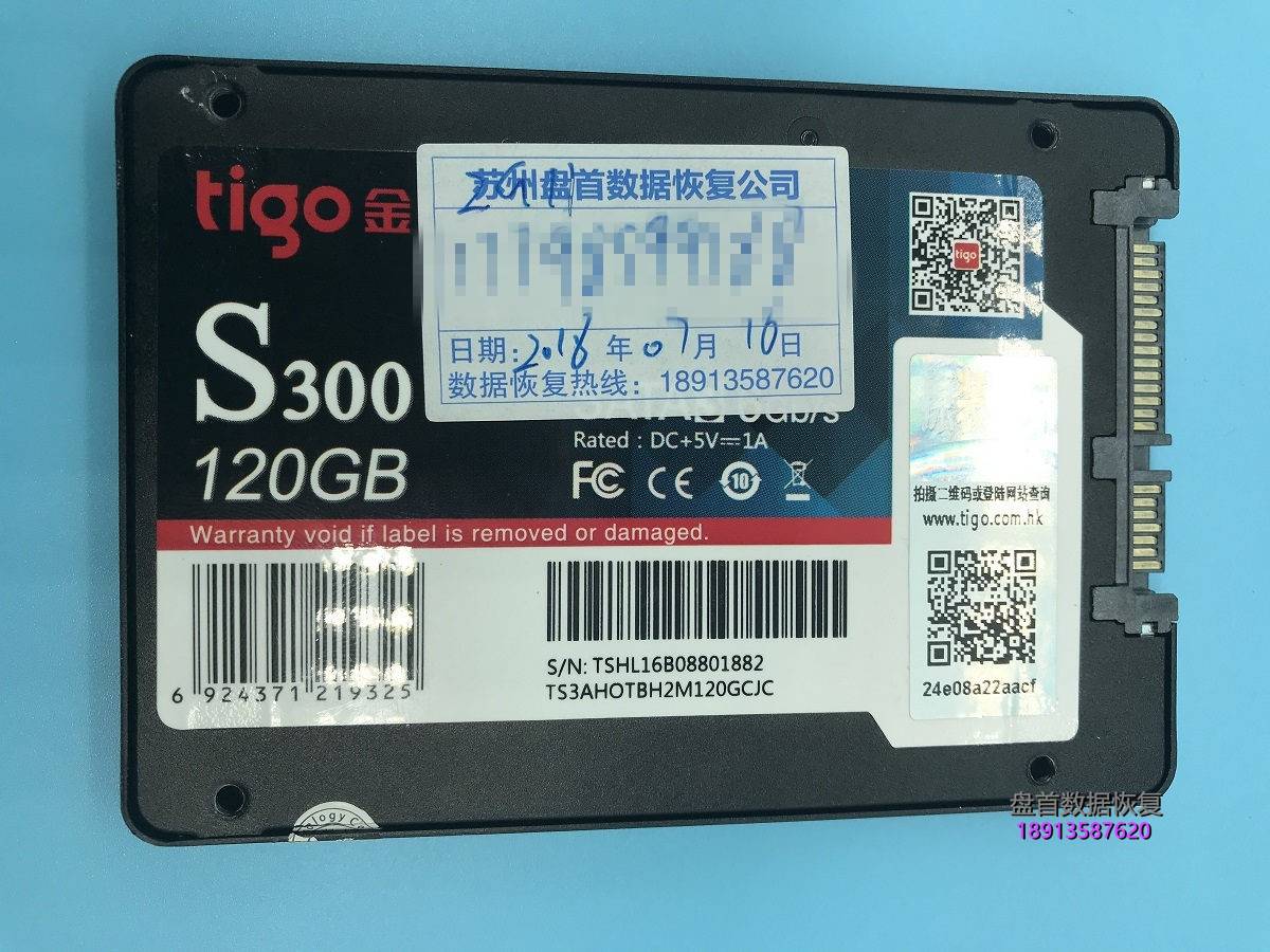 金泰克s300固态硬盘-sm2256k主控不认盘数据恢复成功 金泰克S300固态硬盘 SM2256K主控不认盘数据恢复成功