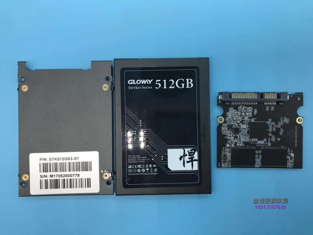 光威(Gloway)悍将512G主控SM2258H掉盘无法识别使用PC3000 SSD数据恢复软件恢复成功