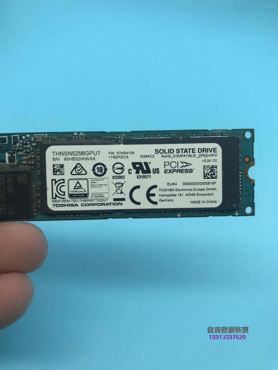 东芝THNSN5256GPU7 NVMe 256GSSD固态硬盘开机卡死在笔记本开机LOGO画面数据恢复成功