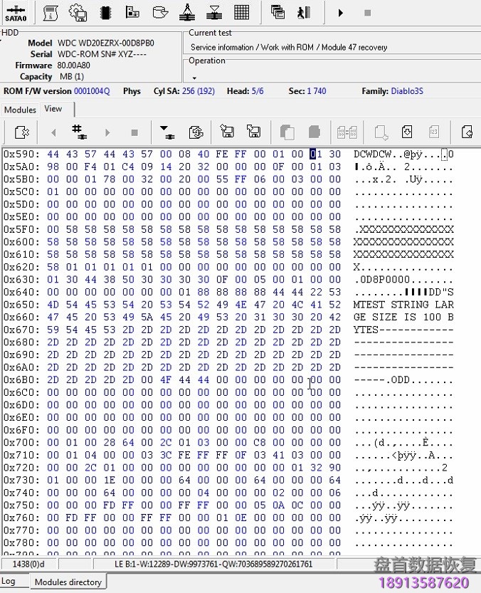 PC-3000 for HDD对WD新款硬盘的反应慢缓慢响应问题的解决方案