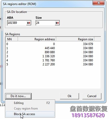 PC-3000 for HDD对WD新款硬盘的反应慢缓慢响应问题的解决方案