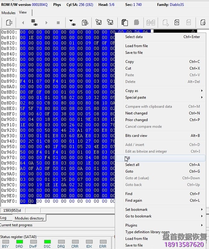 PC-3000 for HDD对WD新款硬盘的反应慢缓慢响应问题的解决方案