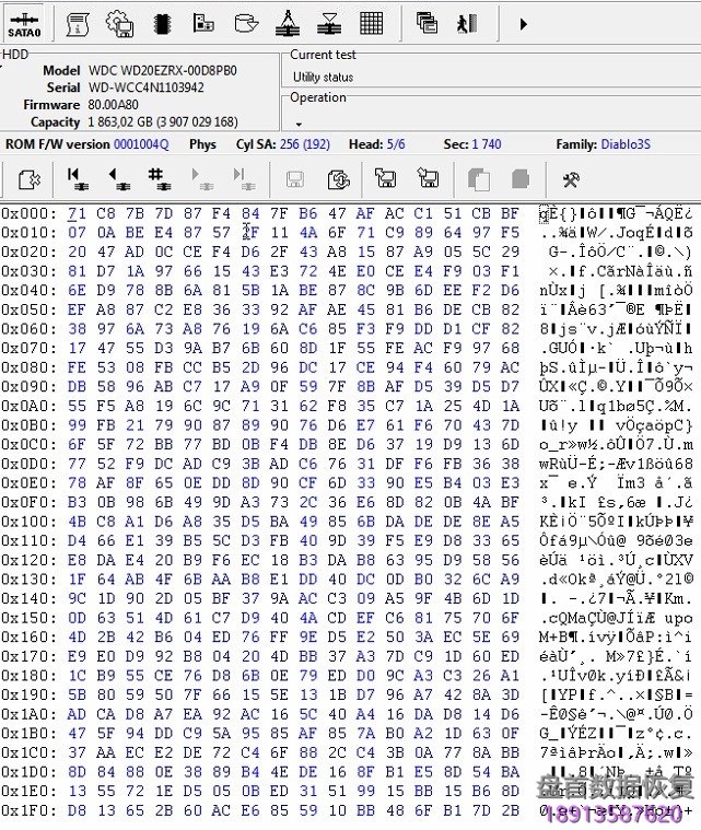 PC-3000 for HDD对WD新款硬盘的反应慢缓慢响应问题的解决方案