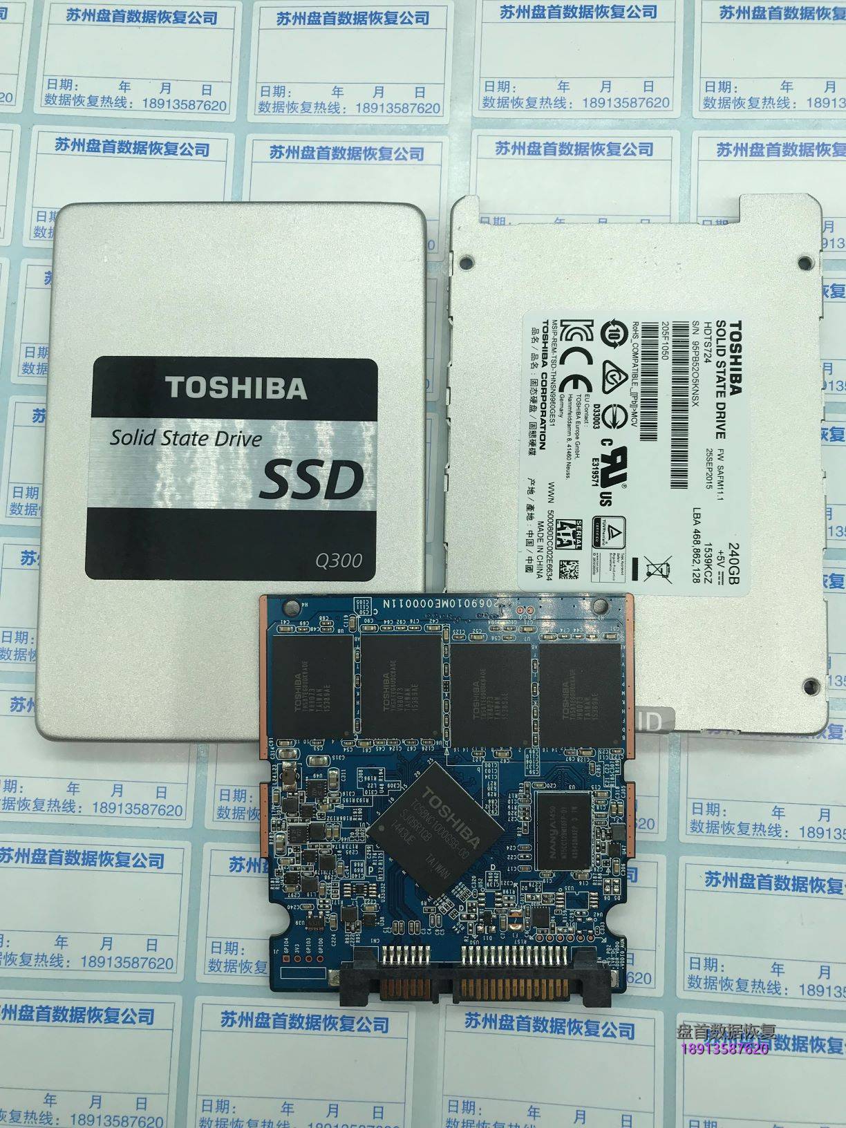 东芝Q300固态硬盘掉盘无法识别使用PC3000 SSD固态硬盘数据恢复软件恢复成功