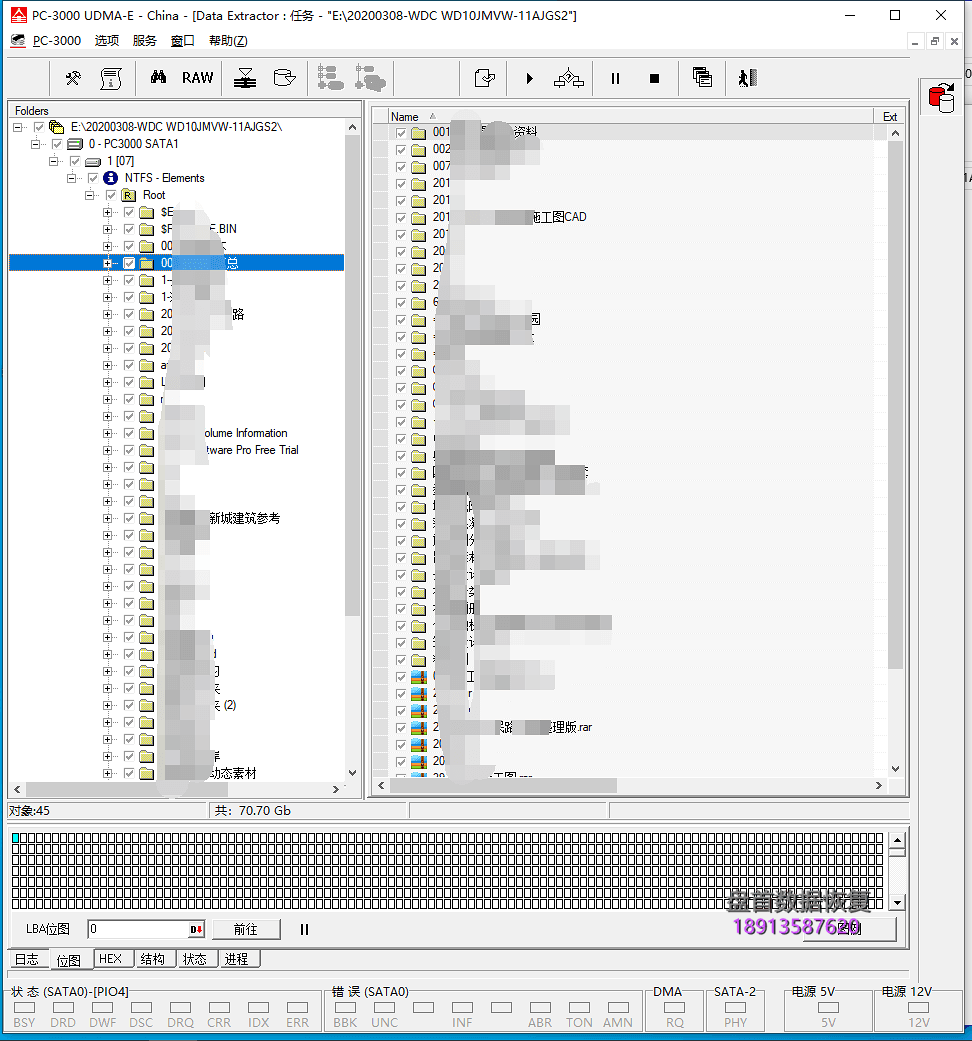 WD西数移动硬盘WD10JMVW-11AJGS2摔坏磁头咔嗒咔嗒响开盘数据恢复成功