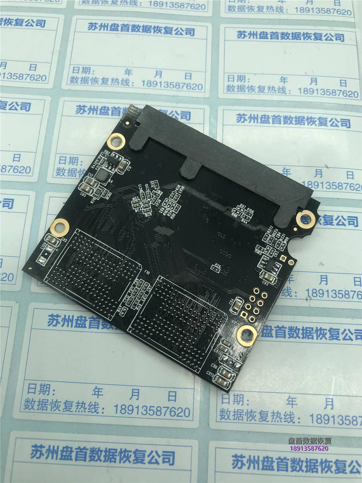 320G七彩虹SL500 SSD数据恢复成功