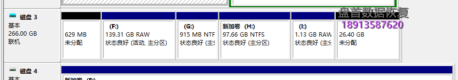 SM2246EN无法创建虚拟翻译器二次芯片级数据恢复成功