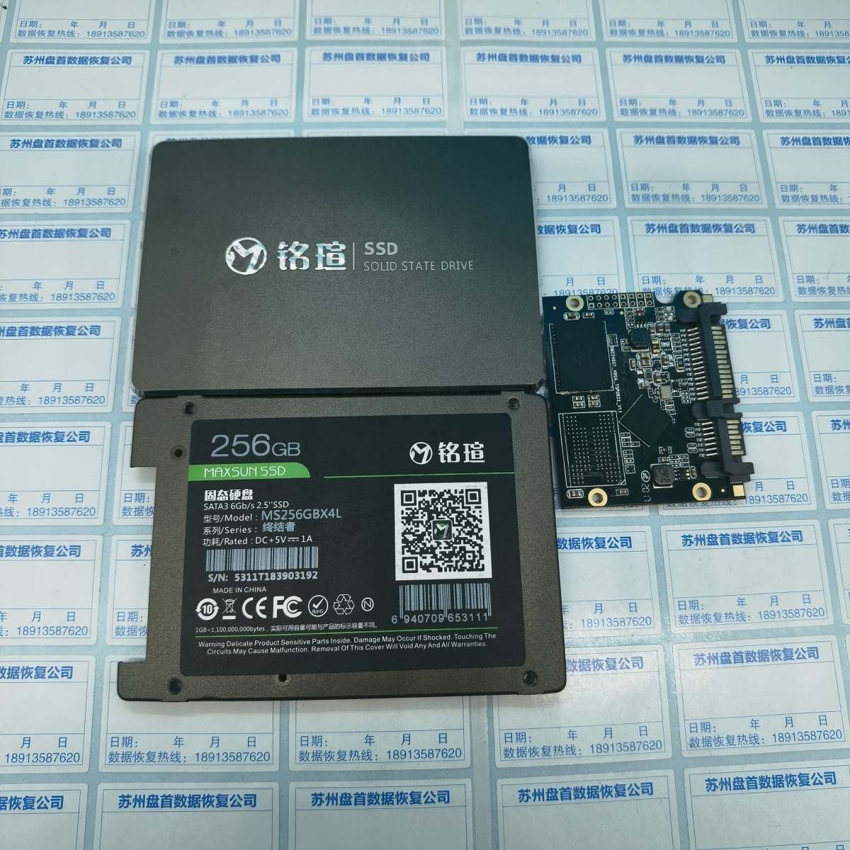 Maxsun 256GB X4L主控SM2246XT芯片损坏导致SSD固态硬盘无法识别数据恢复成功