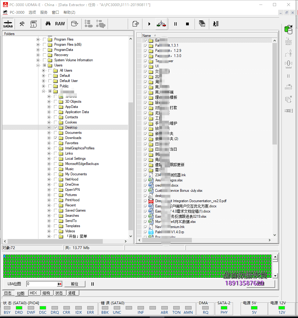 联想固态SL700 SSD掉盘通病变成SATAFIRM S11数据恢复成功