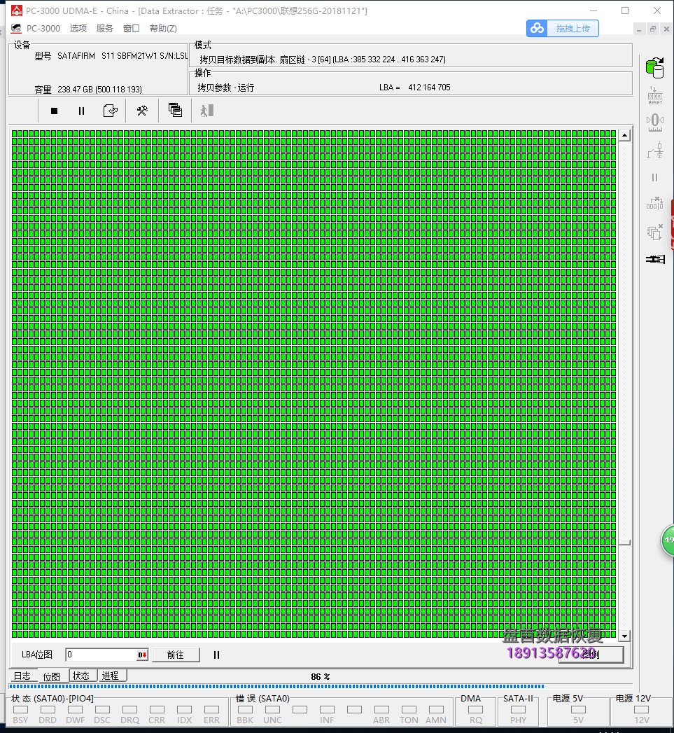 2小时快速恢复SATAFIRM S11的联想SL700 M.2固态硬盘固件损坏掉盘无法读取