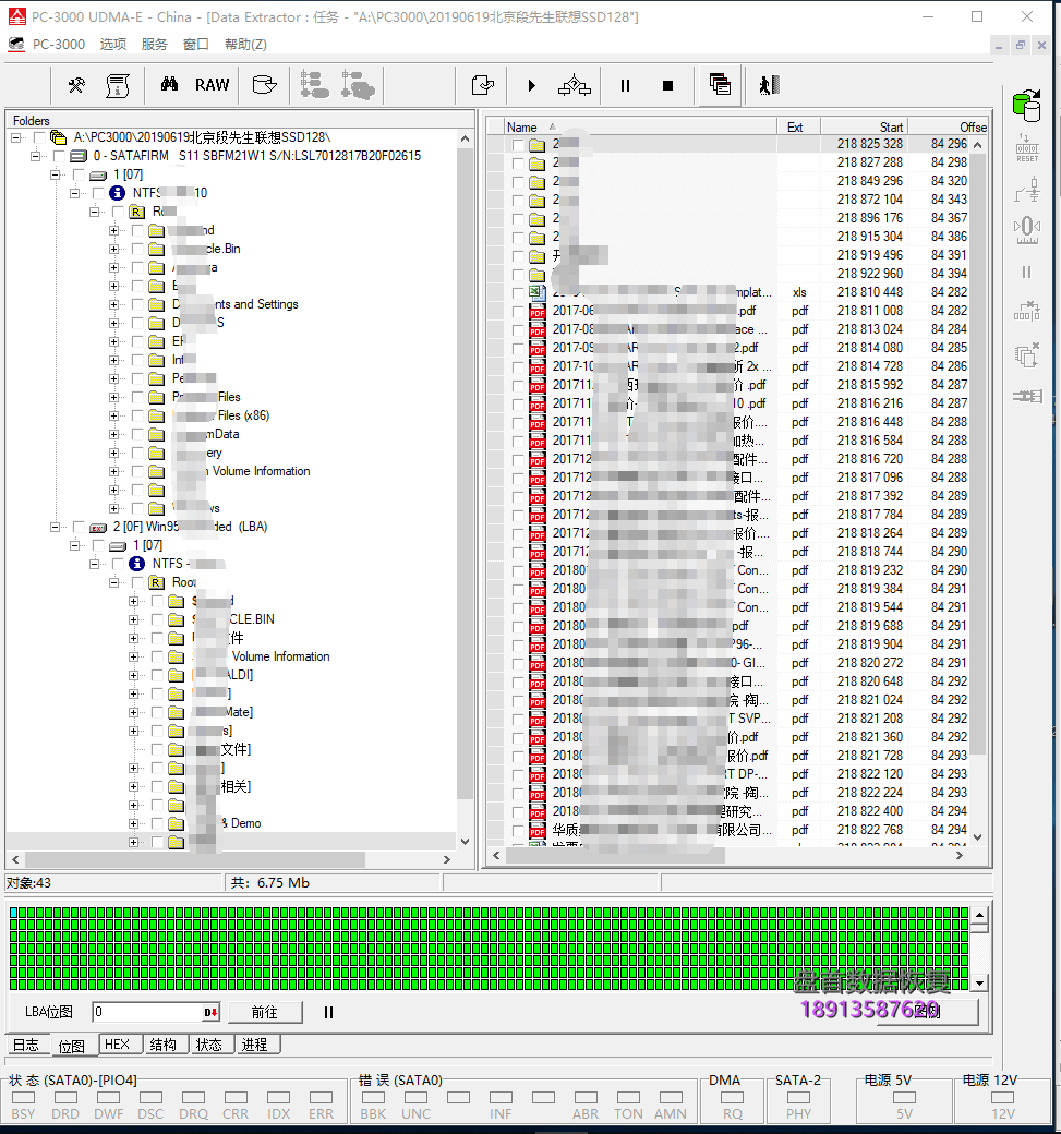 联想SL700固态硬盘显示SATAFIRM S11无法读取PS3111主控数据恢复成功