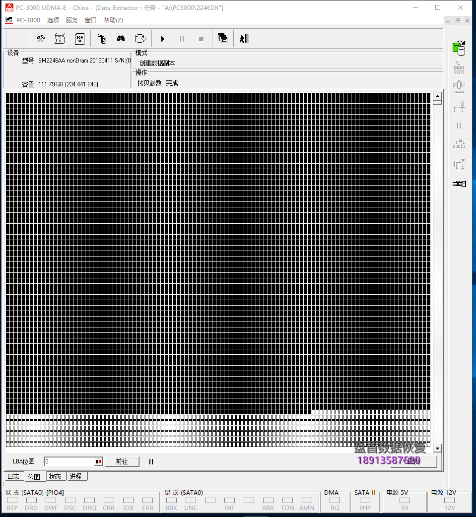 SM2246XT主控长忙BSY掉盘不读盘无法识别二次恢复SSD芯片级数据恢复成功