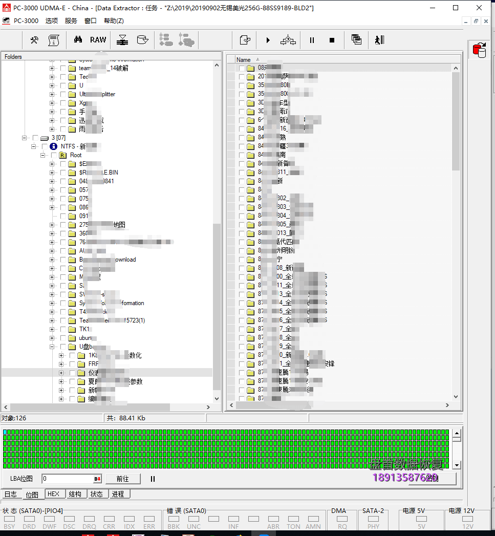 英睿达CRUCIAL CT256M550SSD3固态硬盘无法读取数据不读盘成功恢复SSD数据