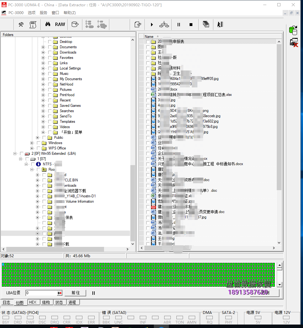 成功恢复SM2258XT主控的金泰克S300固态硬盘无法识别不读盘