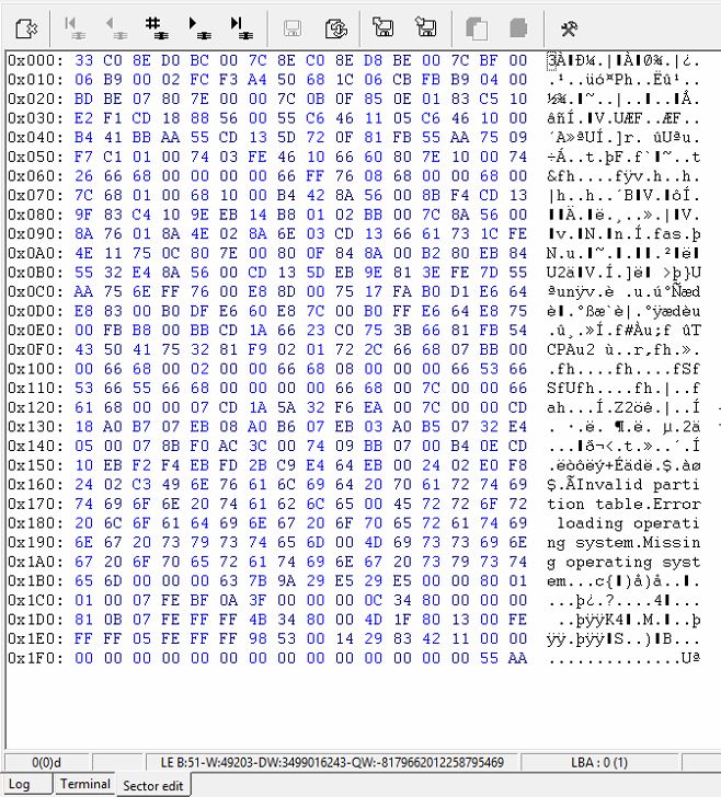 使用PC3000 for HDD清除希捷F3系列硬盘的密码清除过程