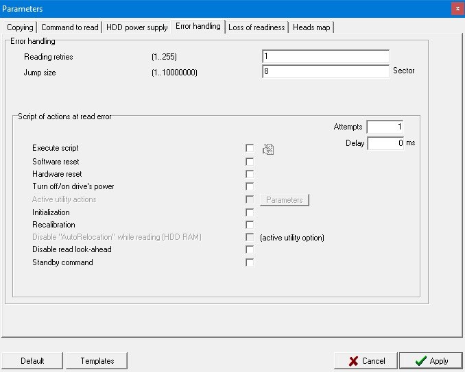 PC3000 Data Extractor深入讲解设置菜单和实用的建议