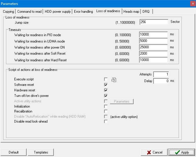 PC3000 Data Extractor深入讲解设置菜单和实用的建议