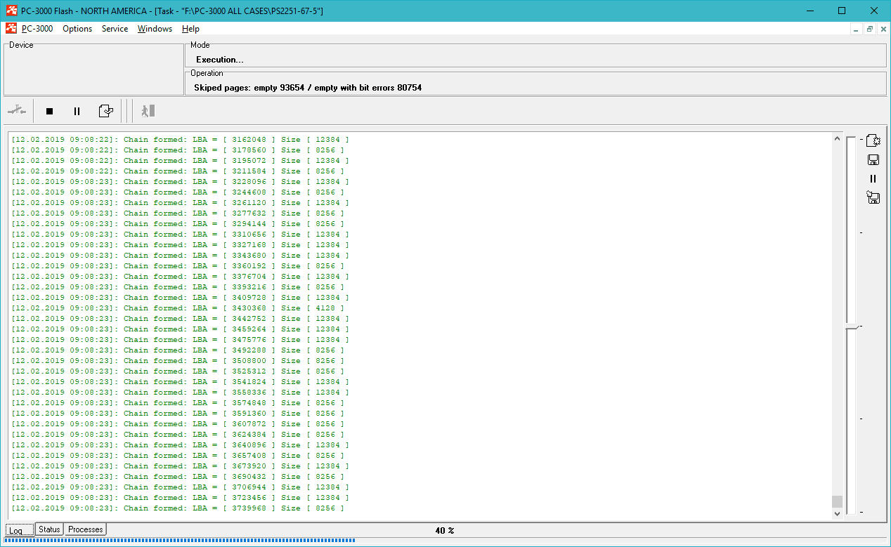 PC3000 FLASH重读MAP生成器工具 如何在ECC校正和读出过程中节省时间