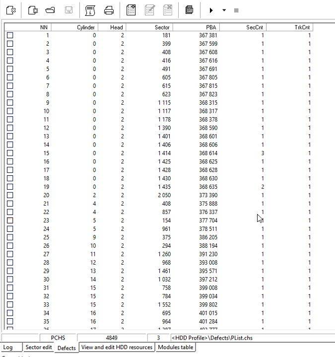 日立IBM ARM硬盘编译器损坏后的数据恢复